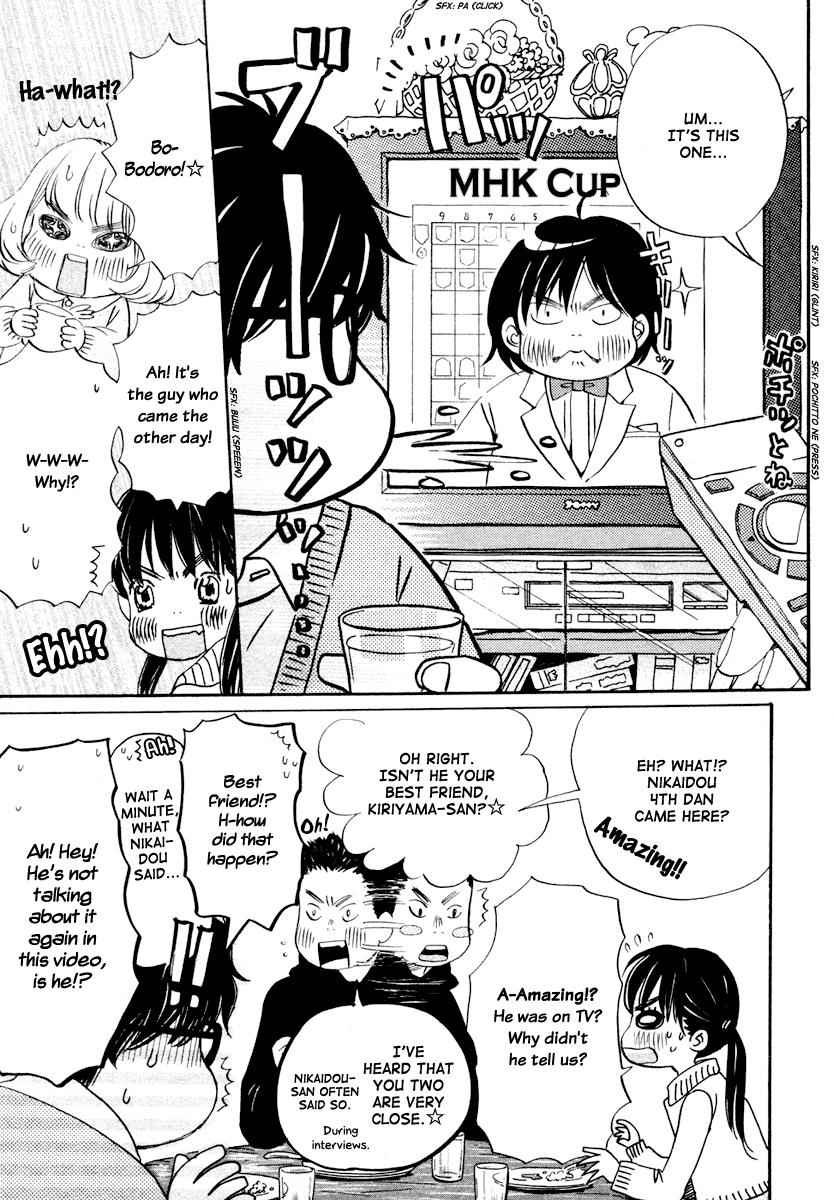 3-gatsu no Lion Chap 14 - Next Chap 15