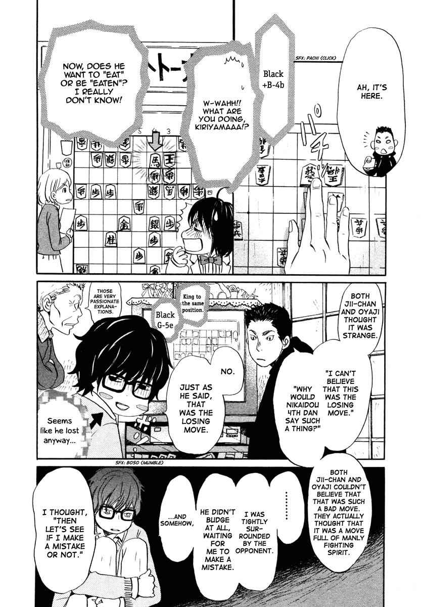 3-gatsu no Lion Chap 14 - Next Chap 15
