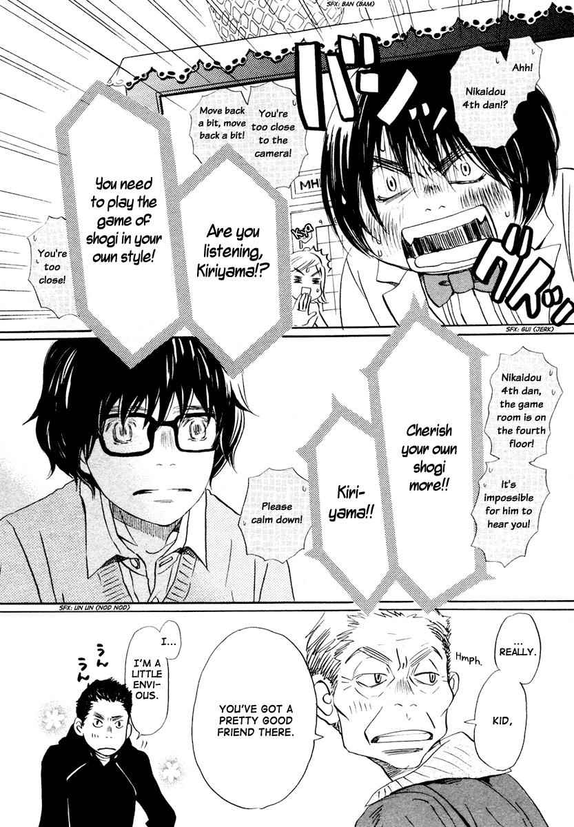 3-gatsu no Lion Chap 14 - Next Chap 15