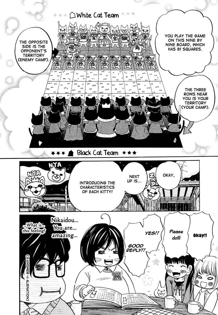 3-gatsu no Lion Chap 15 - Next Chap 16