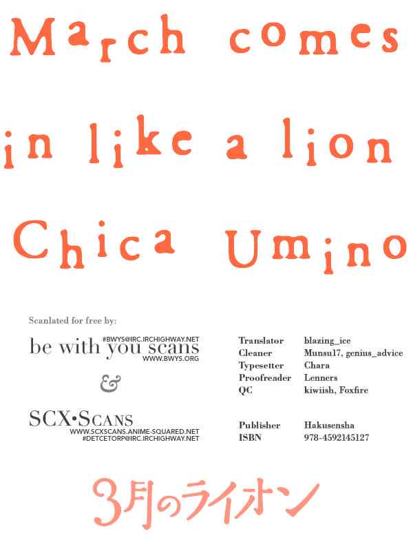 3-gatsu no Lion Chap 15 - Next Chap 16