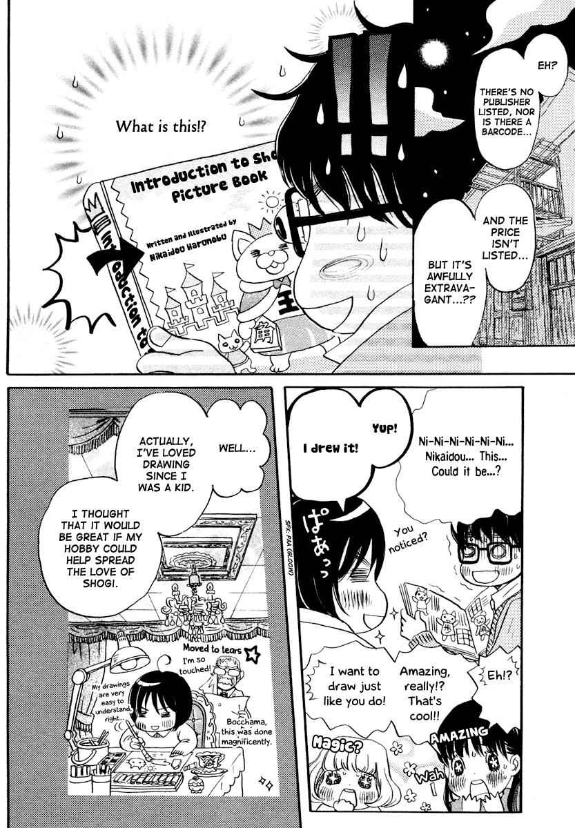 3-gatsu no Lion Chap 15 - Next Chap 16