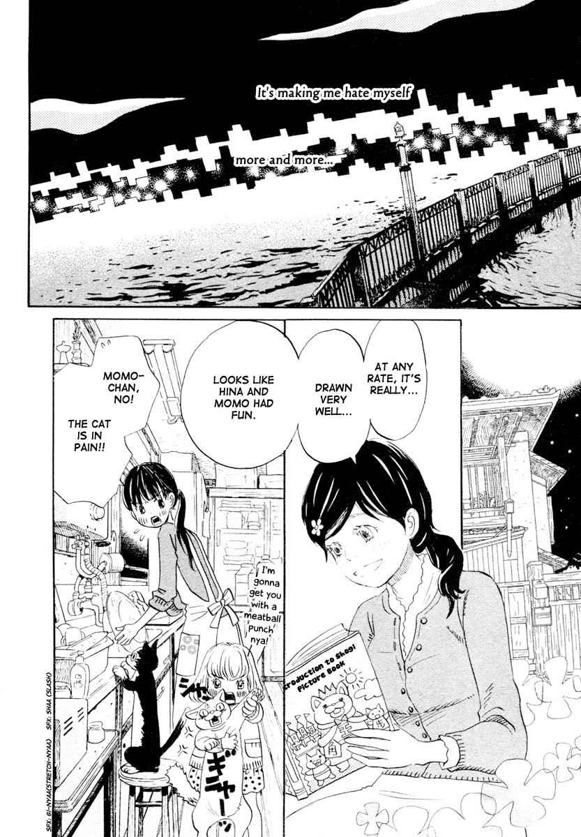 3-gatsu no Lion Chap 16 - Next Chap 17