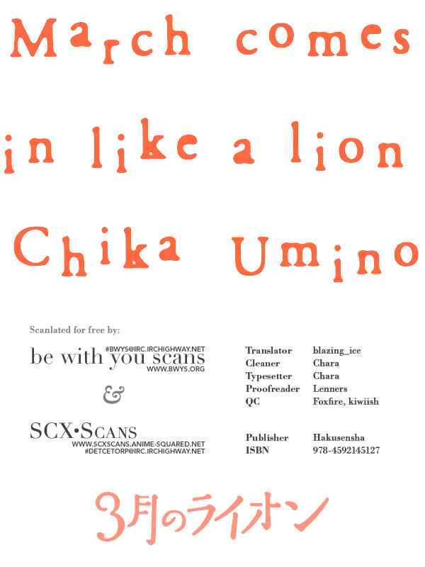 3-gatsu no Lion Chap 16 - Next Chap 17