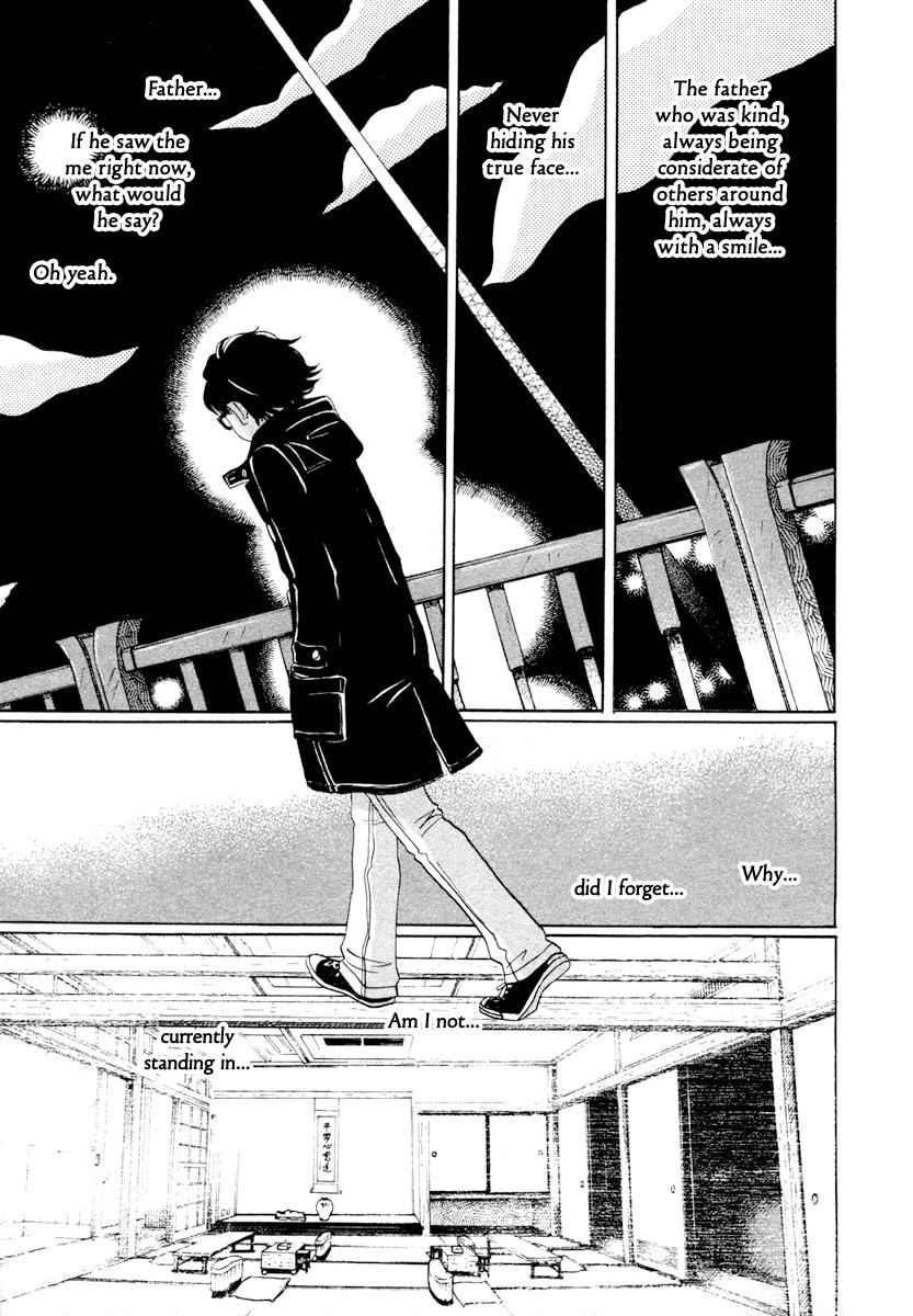 3-gatsu no Lion Chap 16 - Next Chap 17