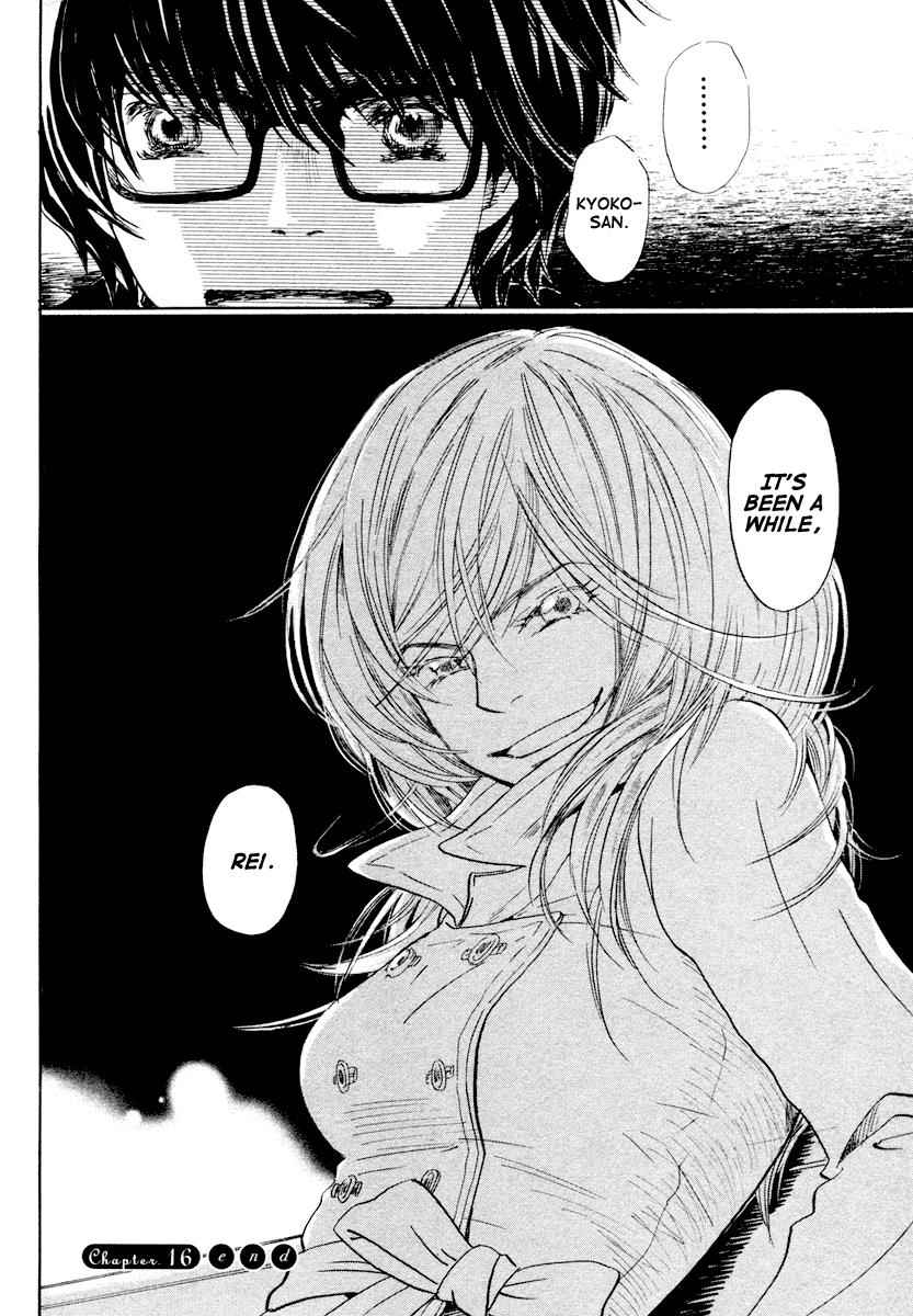 3-gatsu no Lion Chap 16 - Next Chap 17