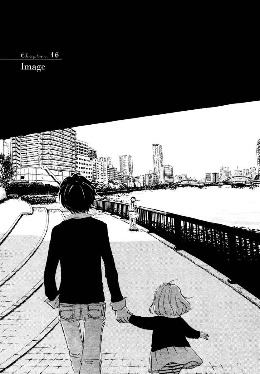 3-gatsu no Lion Chap 16 - Next Chap 17