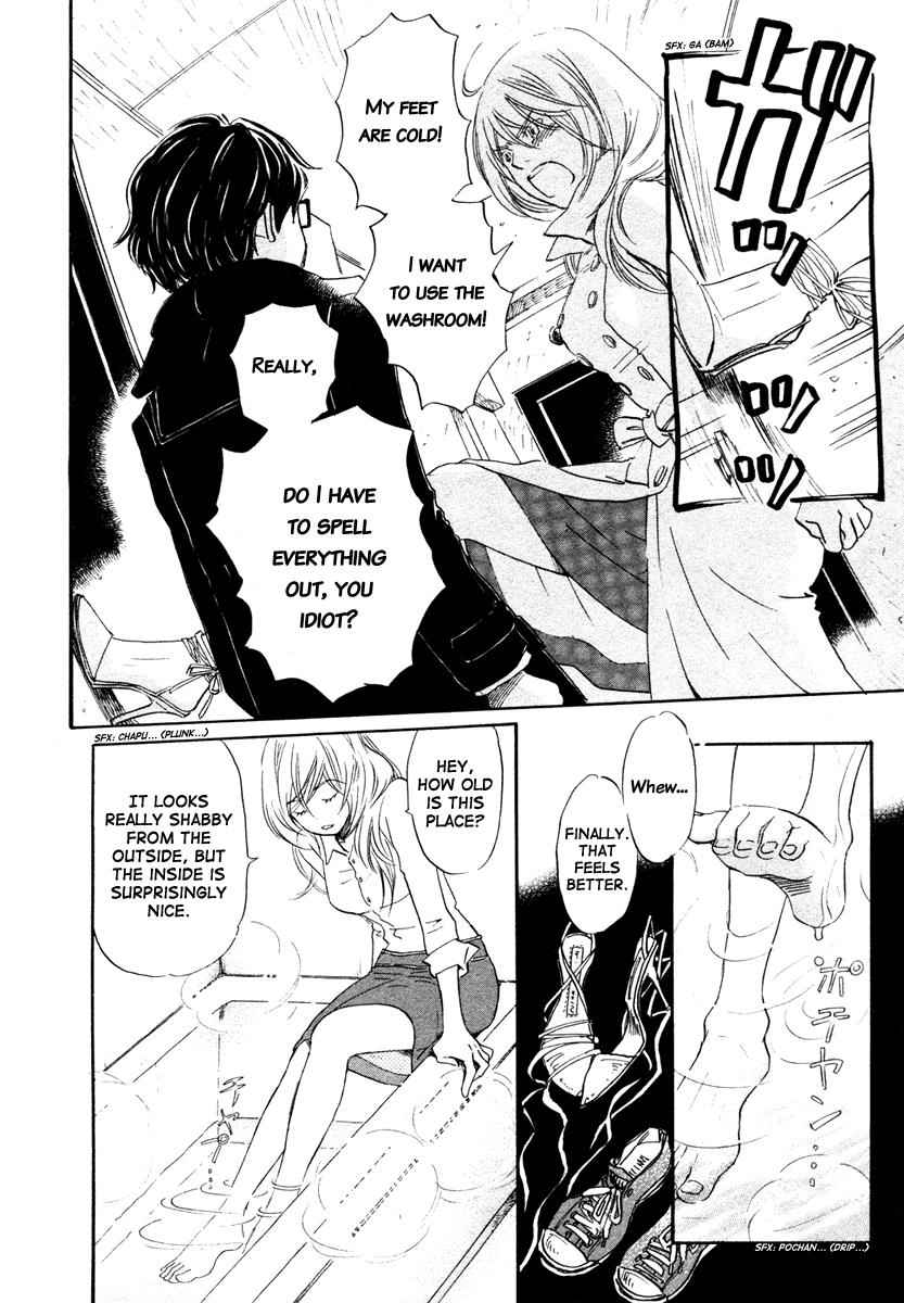 3-gatsu no Lion Chap 17 - Next Chap 18