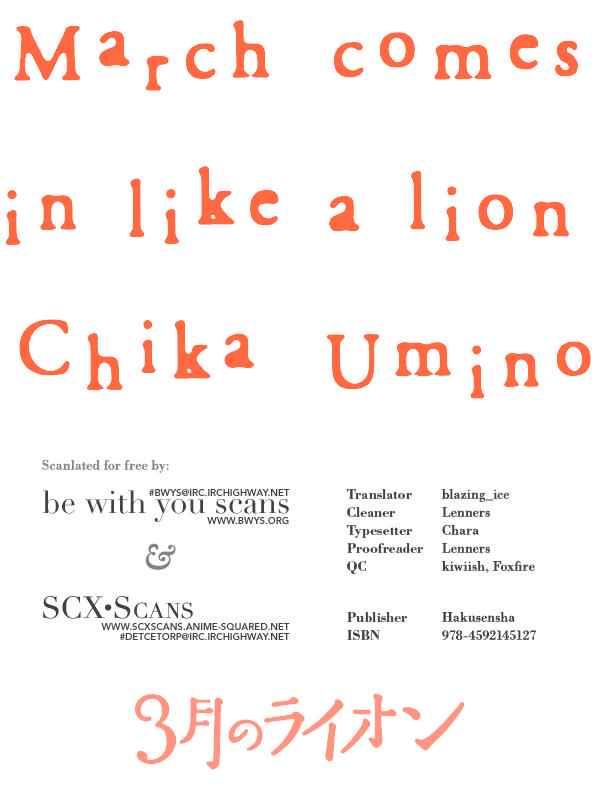 3-gatsu no Lion Chap 17 - Next Chap 18