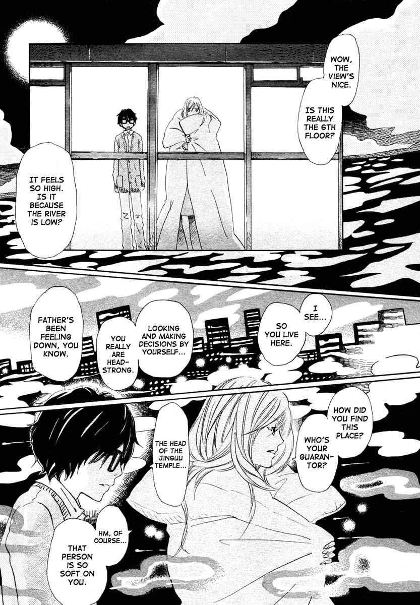 3-gatsu no Lion Chap 17 - Next Chap 18