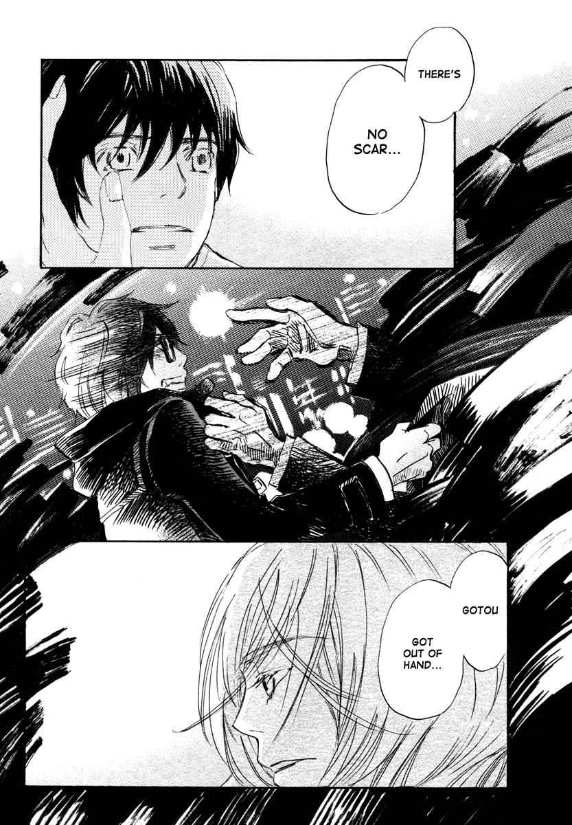 3-gatsu no Lion Chap 17 - Next Chap 18