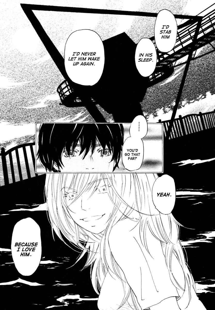 3-gatsu no Lion Chap 17 - Next Chap 18