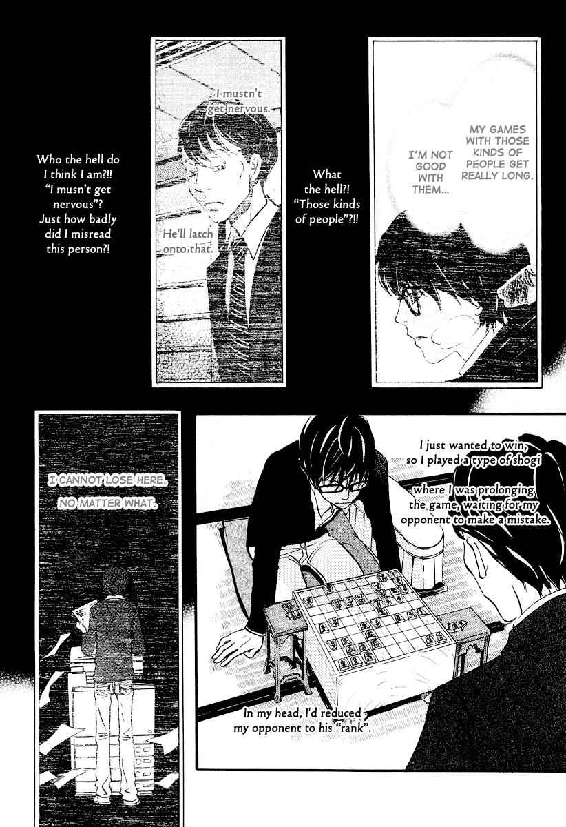 3-gatsu no Lion Chap 28 - Next Chap 29