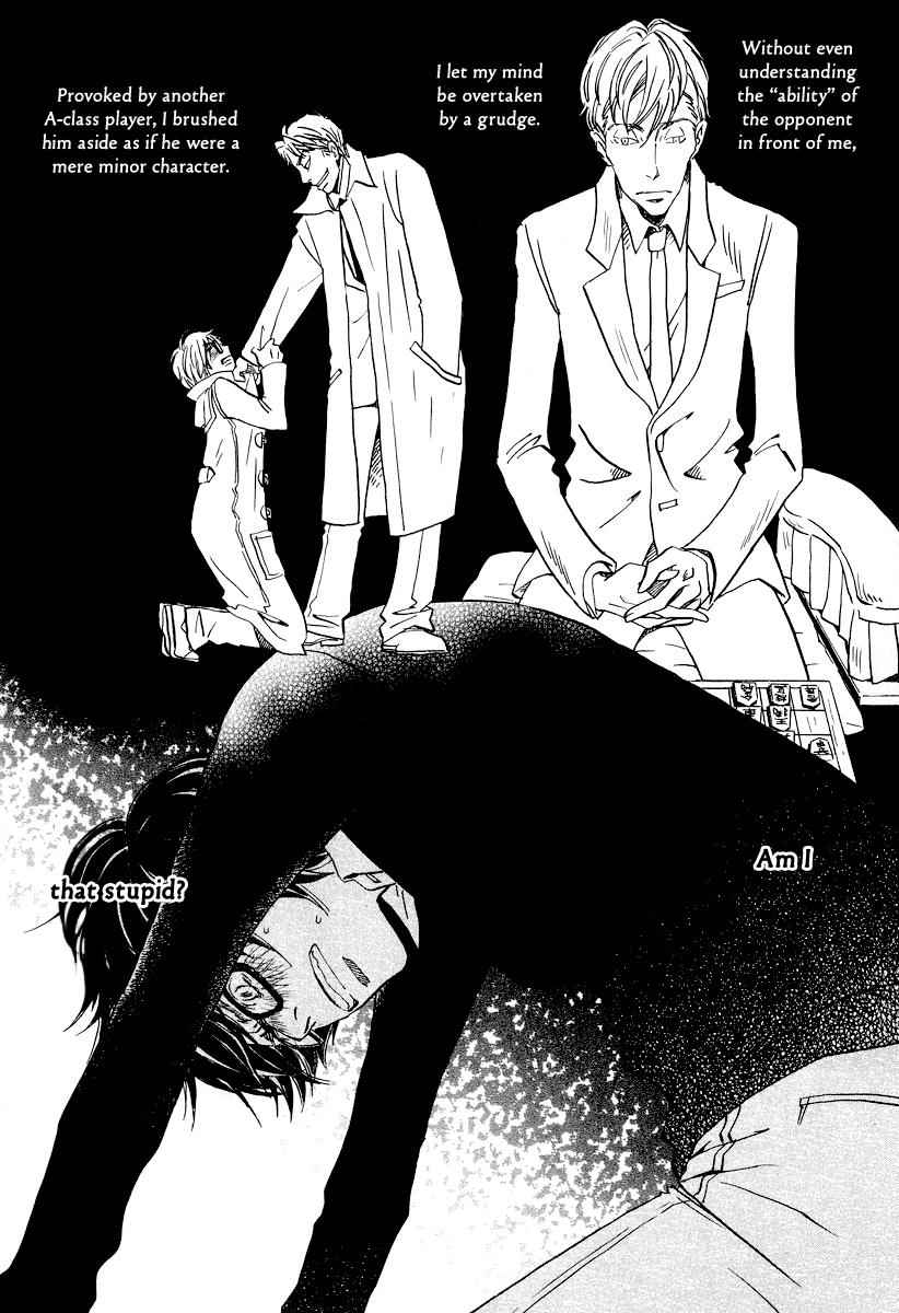 3-gatsu no Lion Chap 28 - Next Chap 29