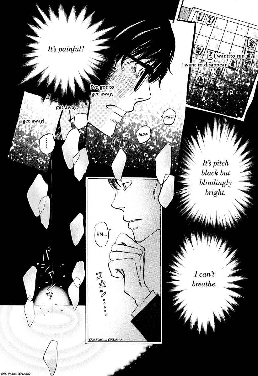 3-gatsu no Lion Chap 28 - Next Chap 29