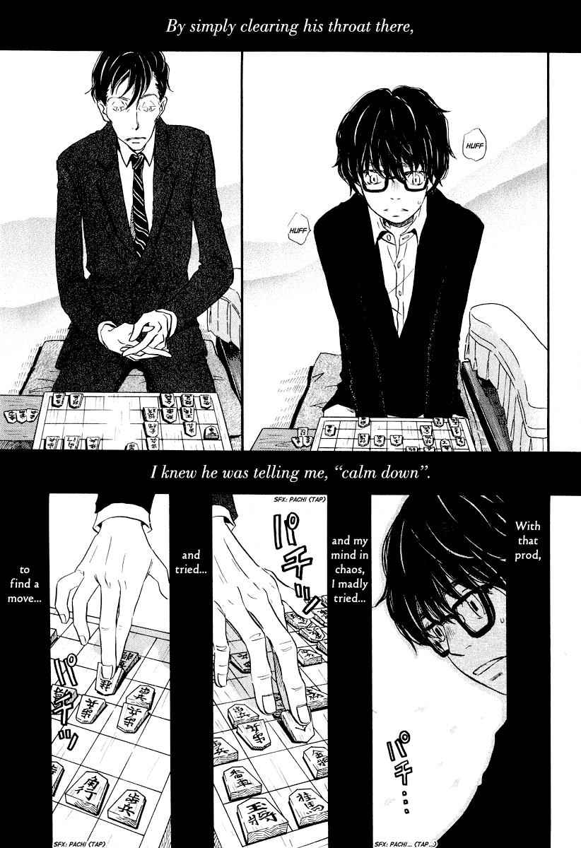 3-gatsu no Lion Chap 28 - Next Chap 29