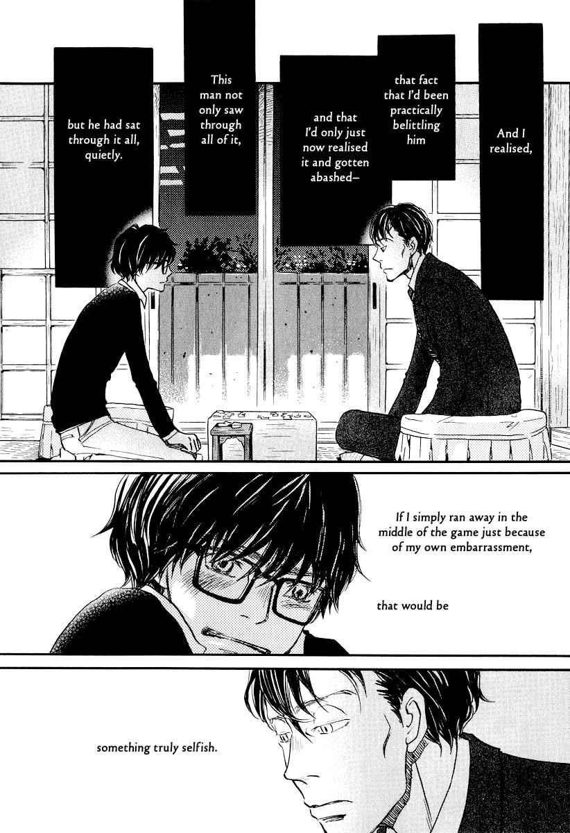 3-gatsu no Lion Chap 28 - Next Chap 29