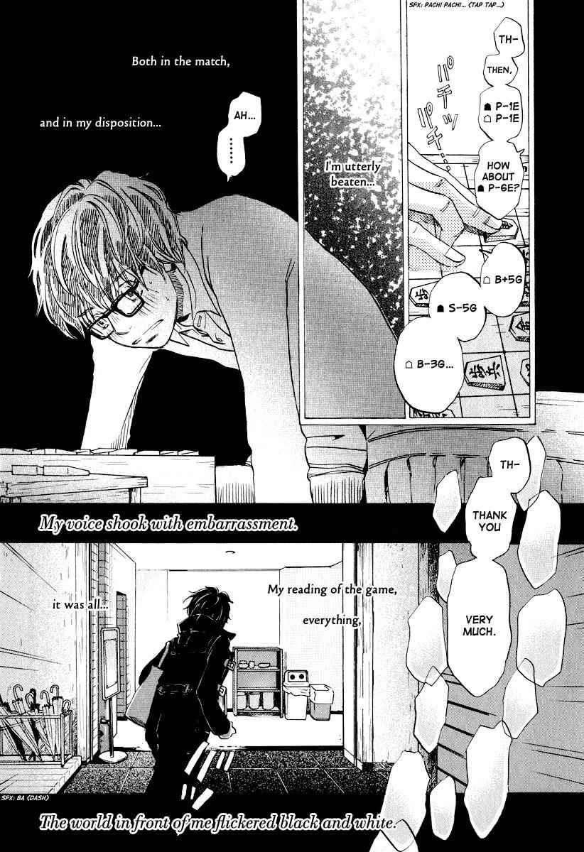 3-gatsu no Lion Chap 28 - Next Chap 29