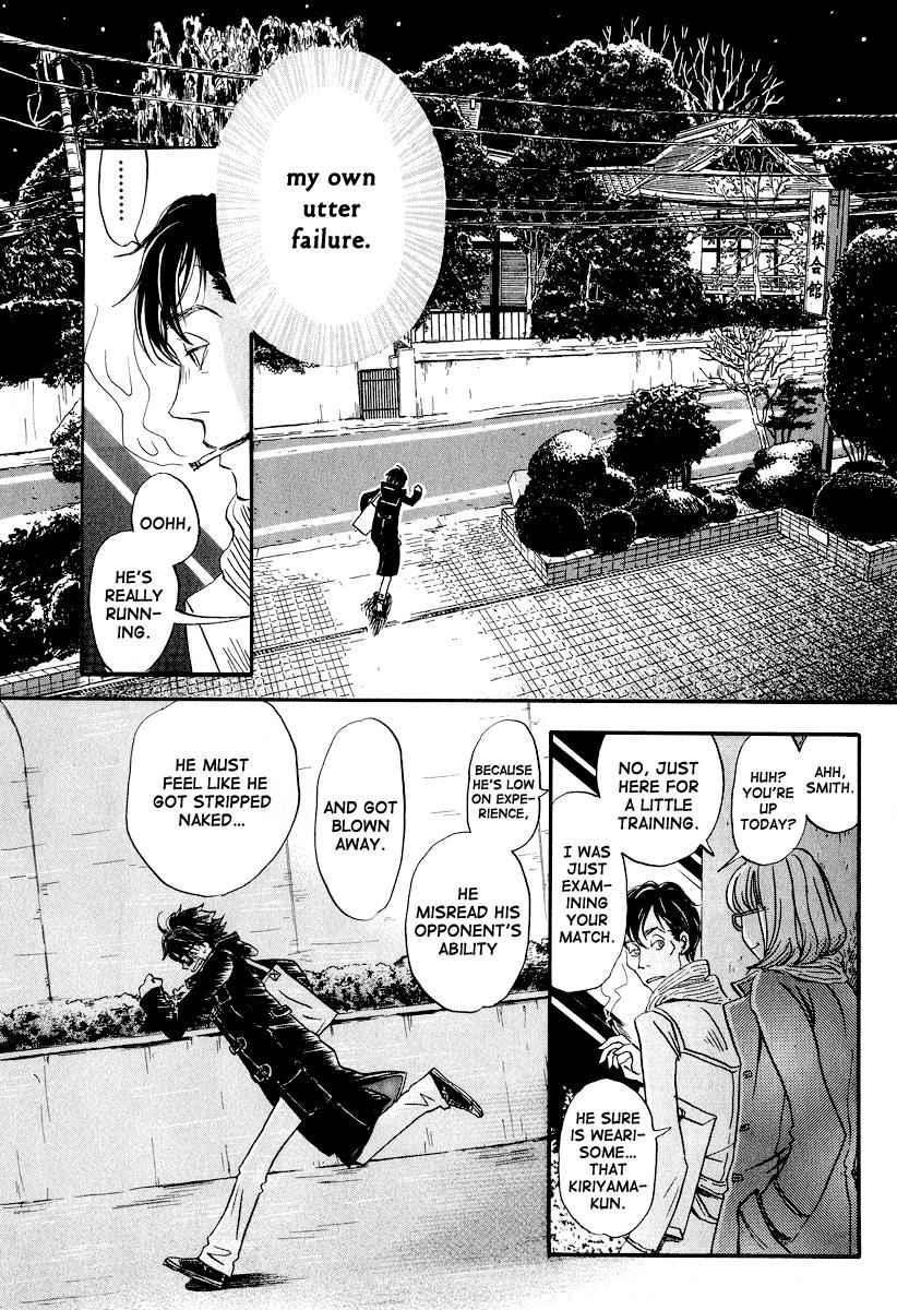 3-gatsu no Lion Chap 28 - Next Chap 29