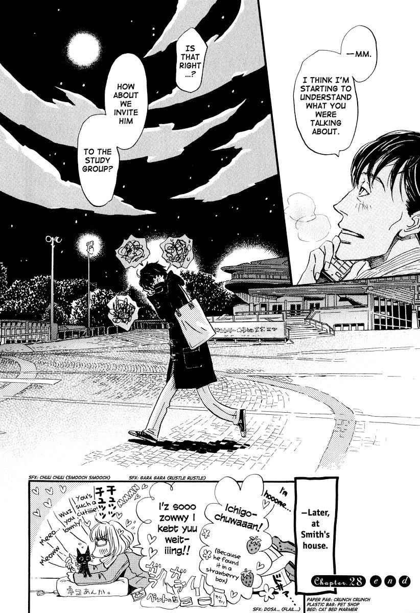3-gatsu no Lion Chap 28 - Next Chap 29