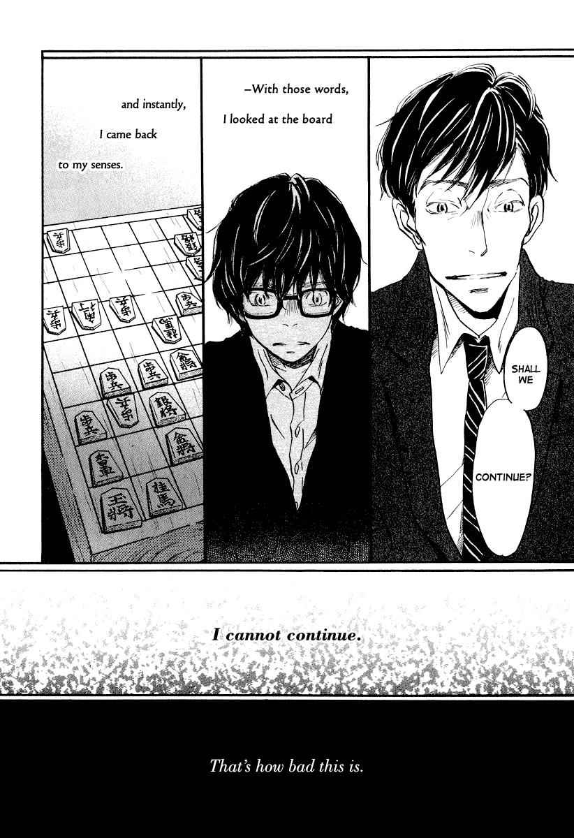 3-gatsu no Lion Chap 28 - Next Chap 29