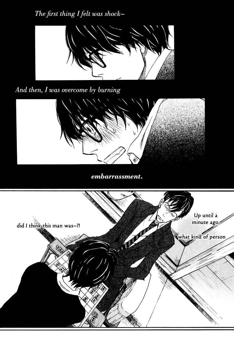 3-gatsu no Lion Chap 28 - Next Chap 29