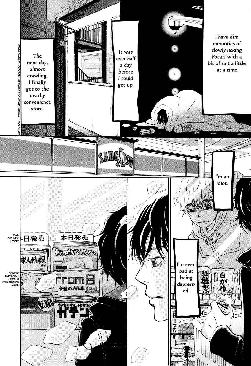 3-gatsu no Lion Chap 29 - Next Chap 30