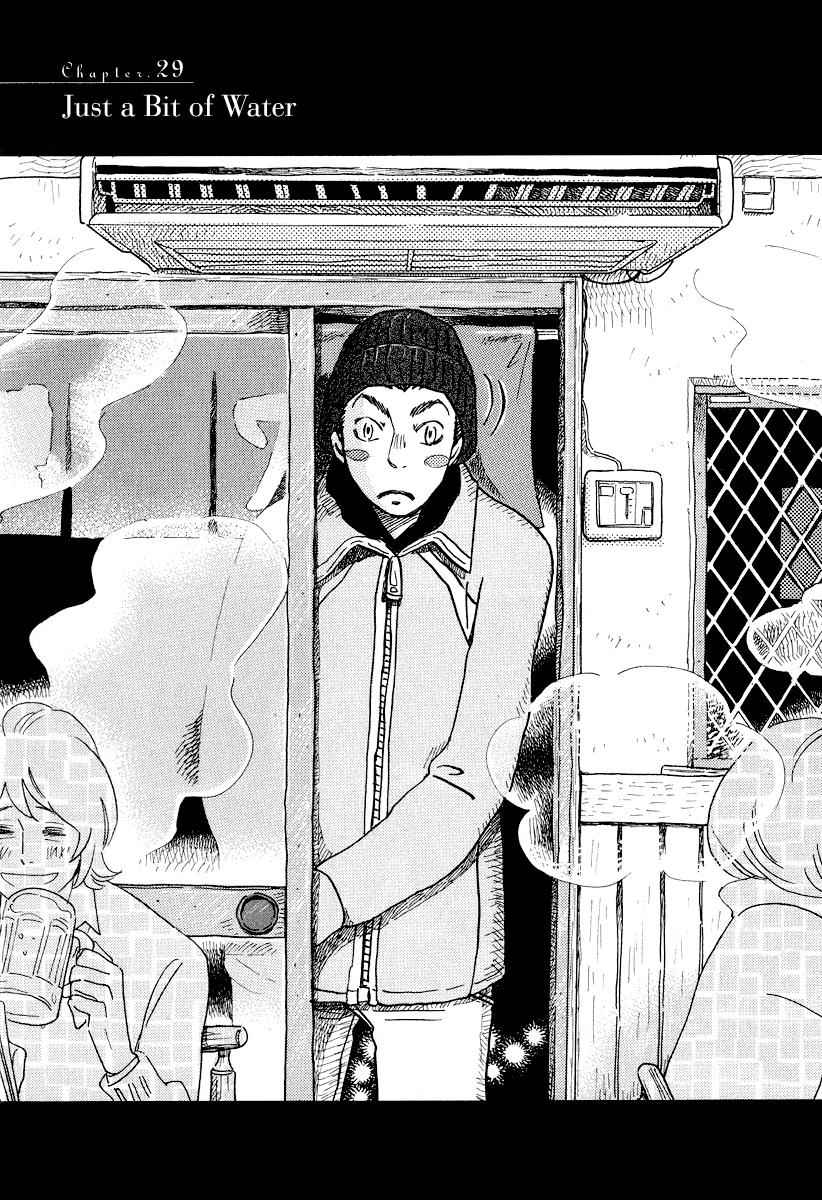 3-gatsu no Lion Chap 29 - Next Chap 30