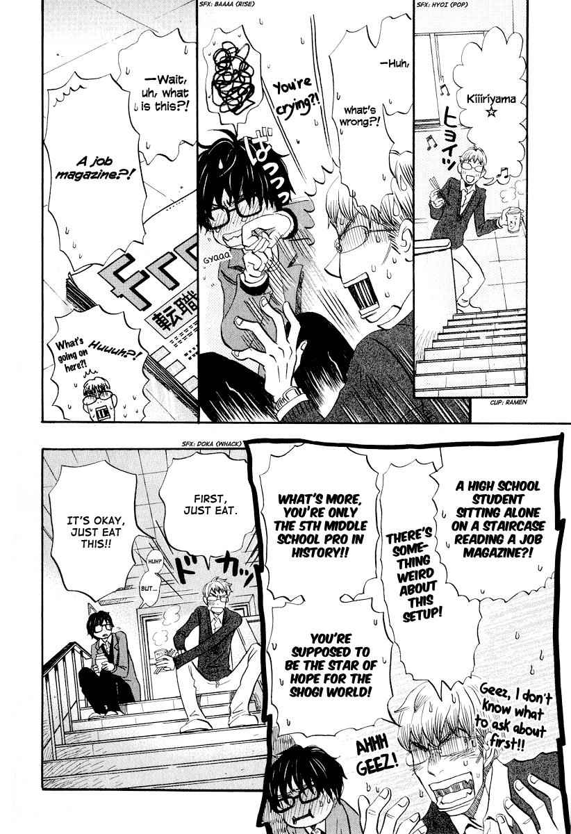 3-gatsu no Lion Chap 29 - Next Chap 30