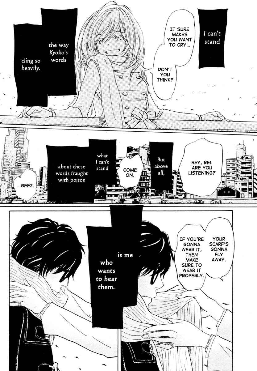 3-gatsu no Lion Chap 20 - Next Chap 21