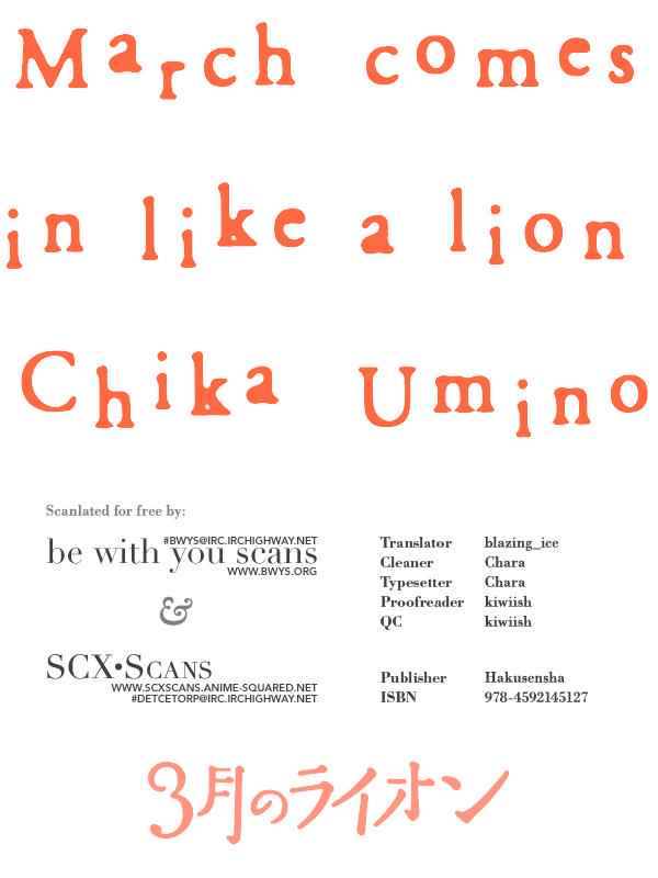 3-gatsu no Lion Chap 20 - Next Chap 21