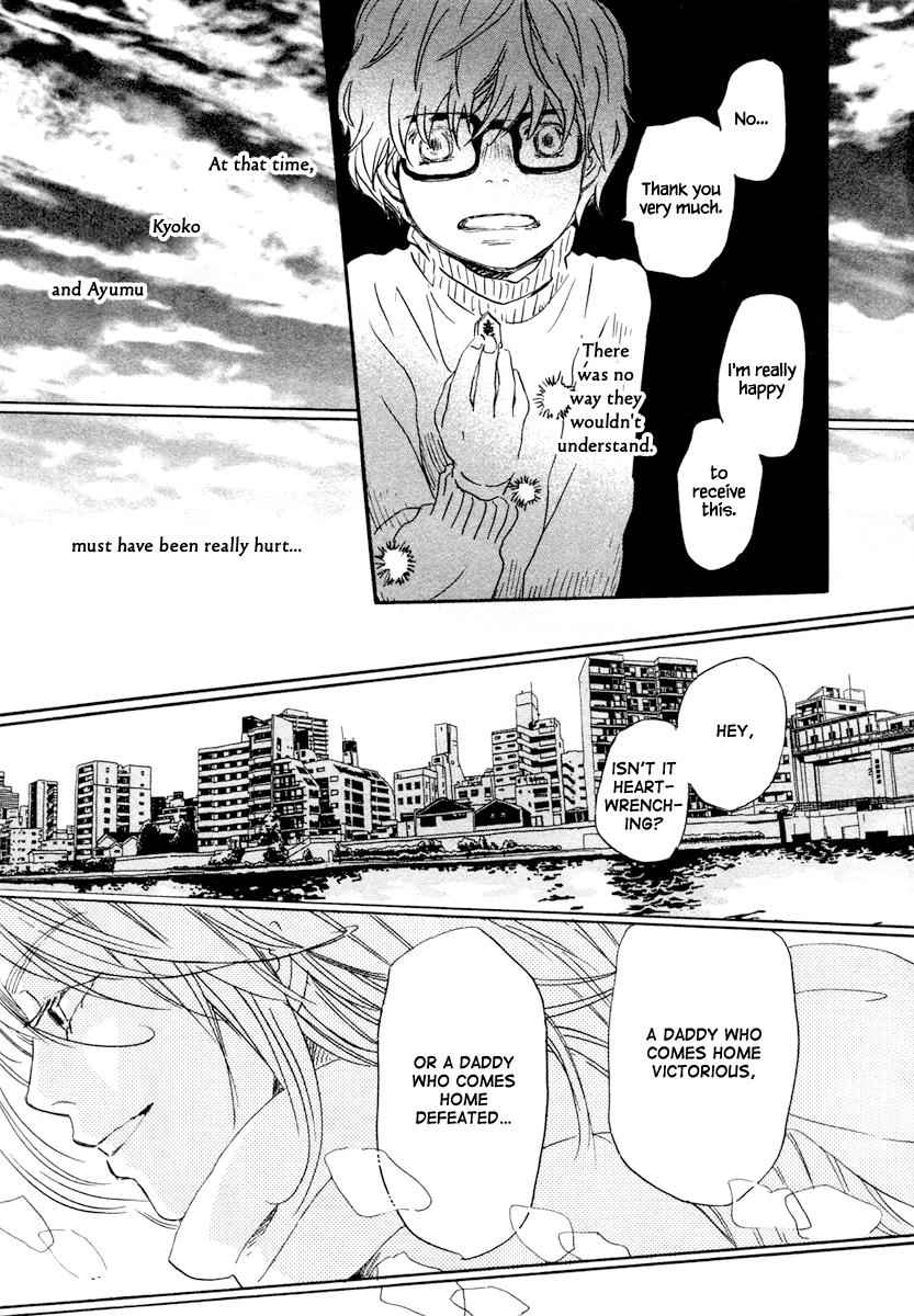 3-gatsu no Lion Chap 20 - Next Chap 21