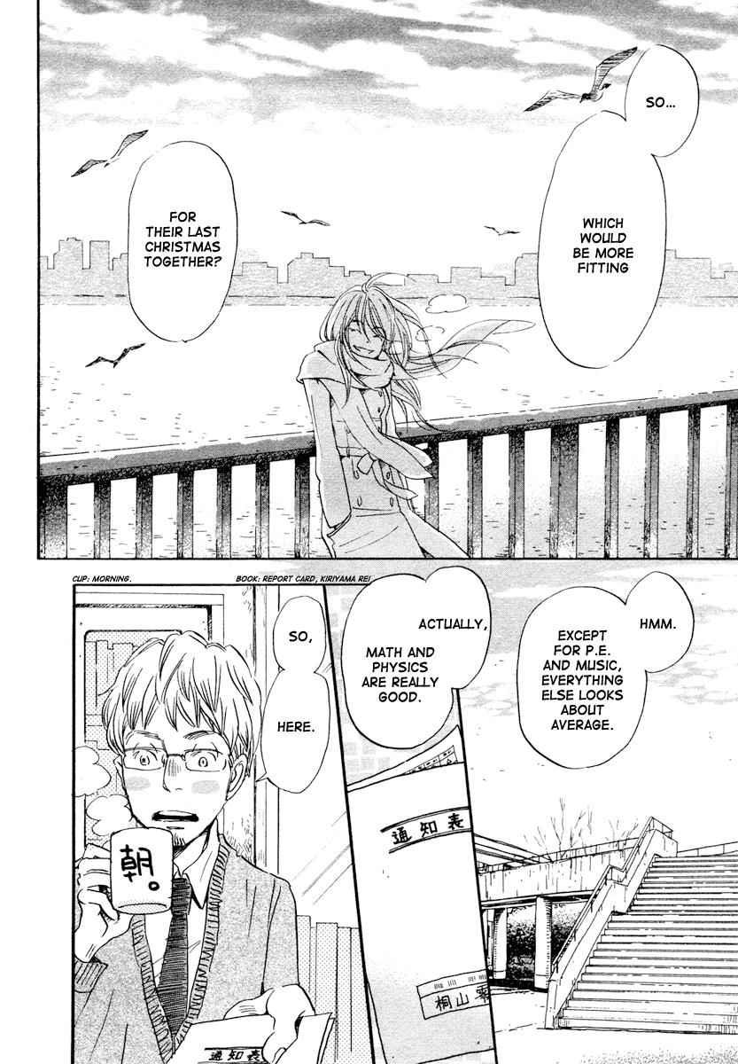 3-gatsu no Lion Chap 20 - Next Chap 21