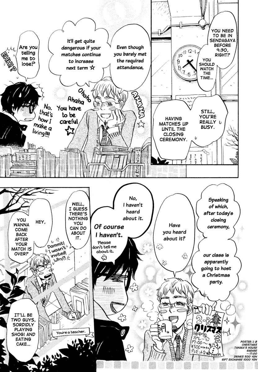 3-gatsu no Lion Chap 20 - Next Chap 21