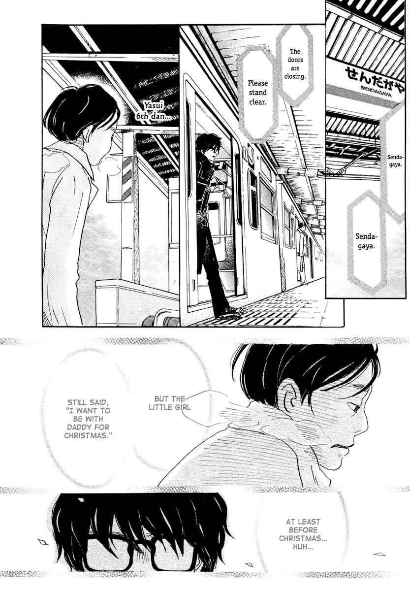 3-gatsu no Lion Chap 20 - Next Chap 21