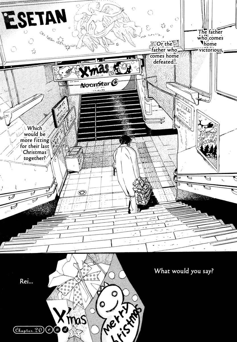 3-gatsu no Lion Chap 20 - Next Chap 21