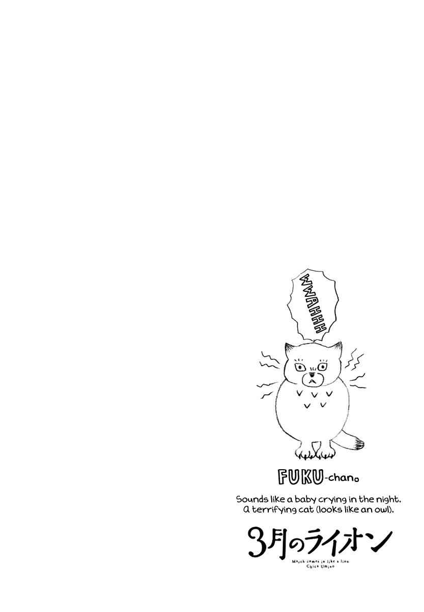 3-gatsu no Lion Chap 20 - Next Chap 21