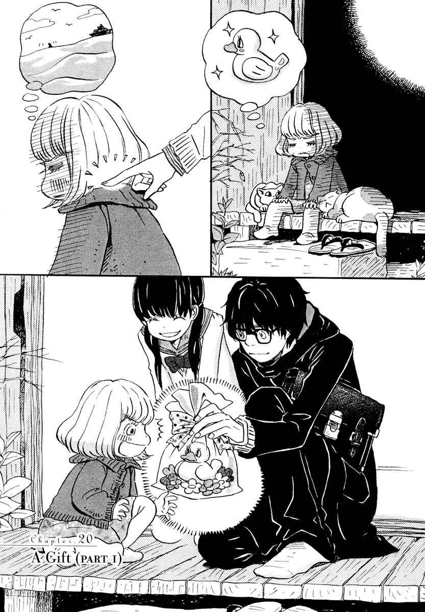 3-gatsu no Lion Chap 20 - Next Chap 21