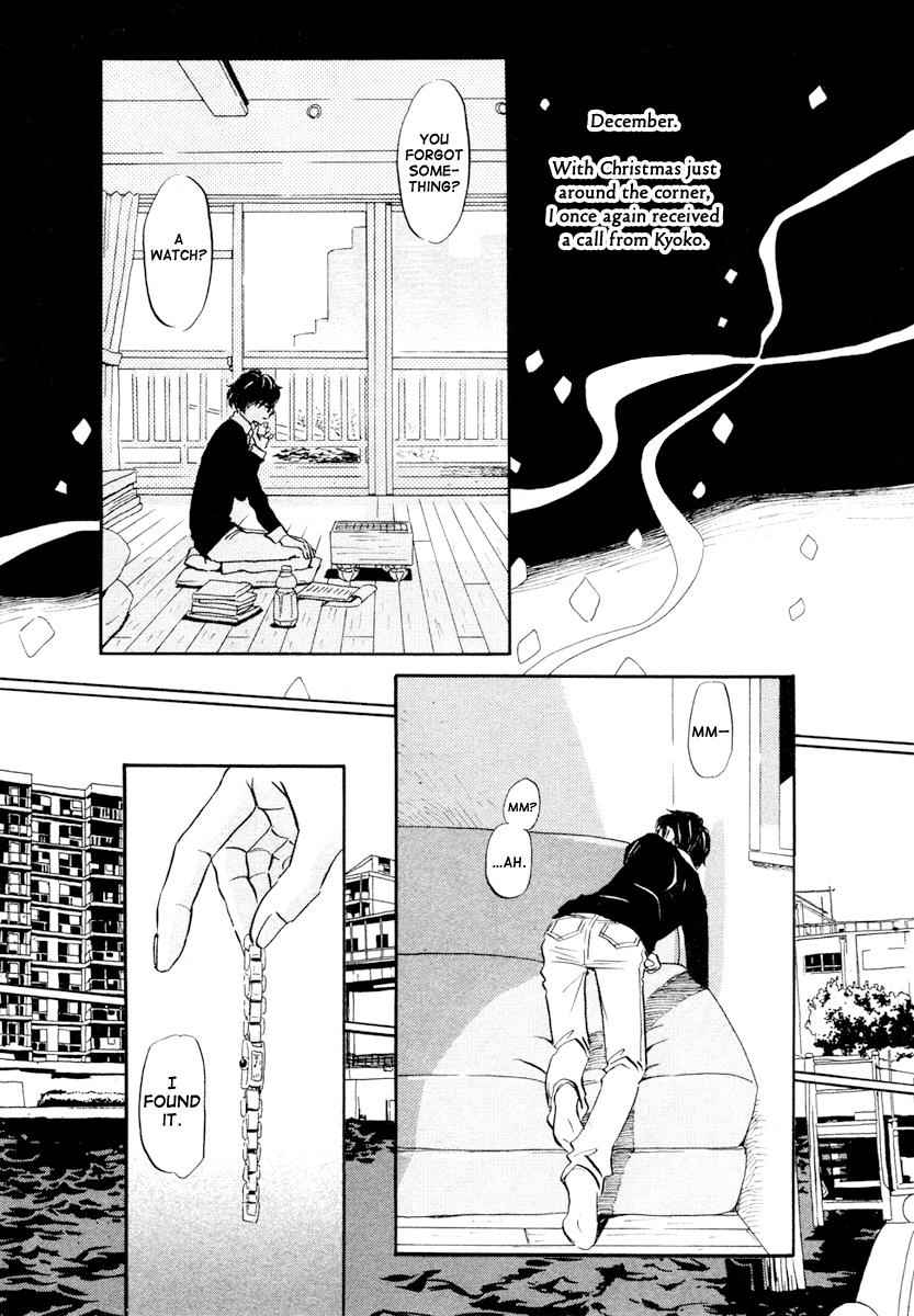 3-gatsu no Lion Chap 20 - Next Chap 21