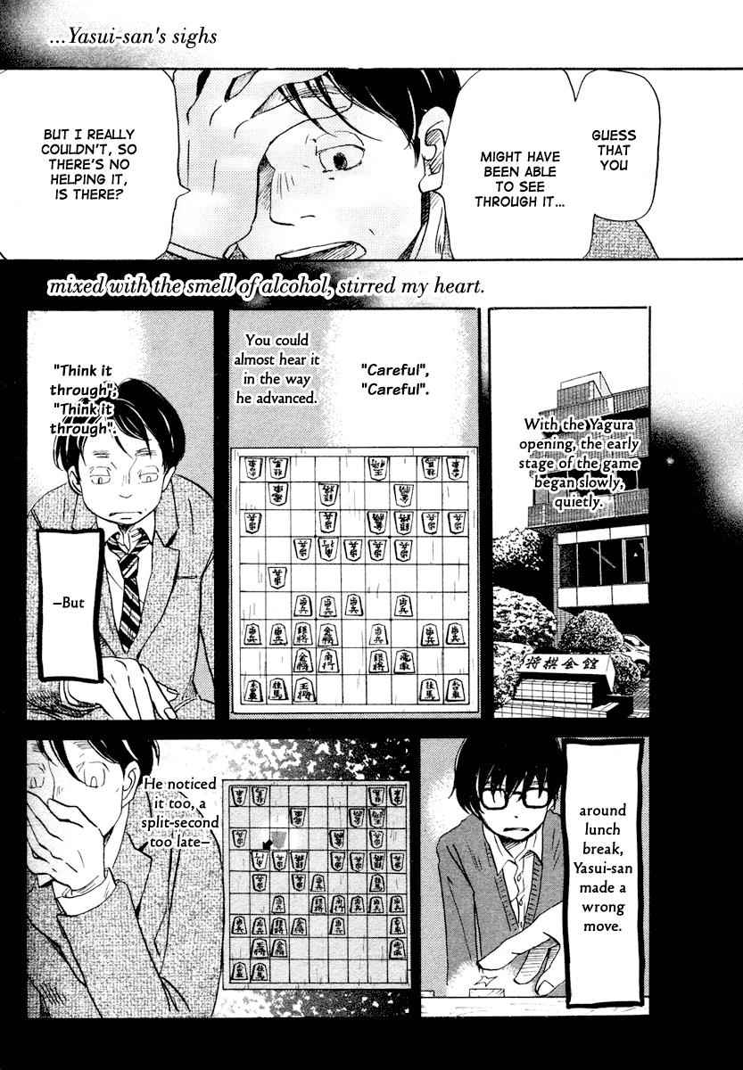 3-gatsu no Lion Chap 21 - Next Chap 22