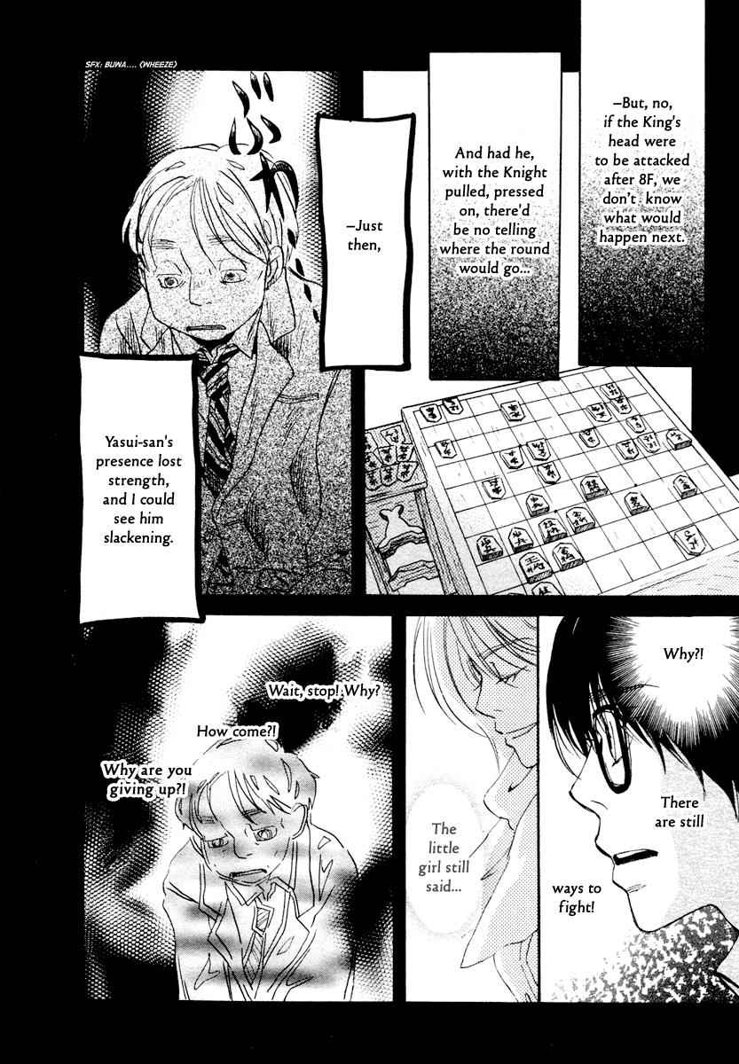 3-gatsu no Lion Chap 21 - Next Chap 22
