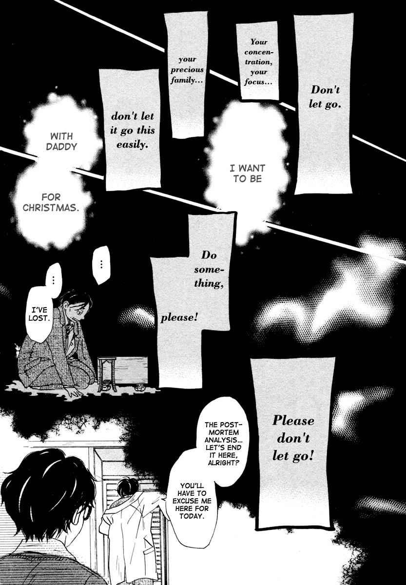 3-gatsu no Lion Chap 21 - Next Chap 22
