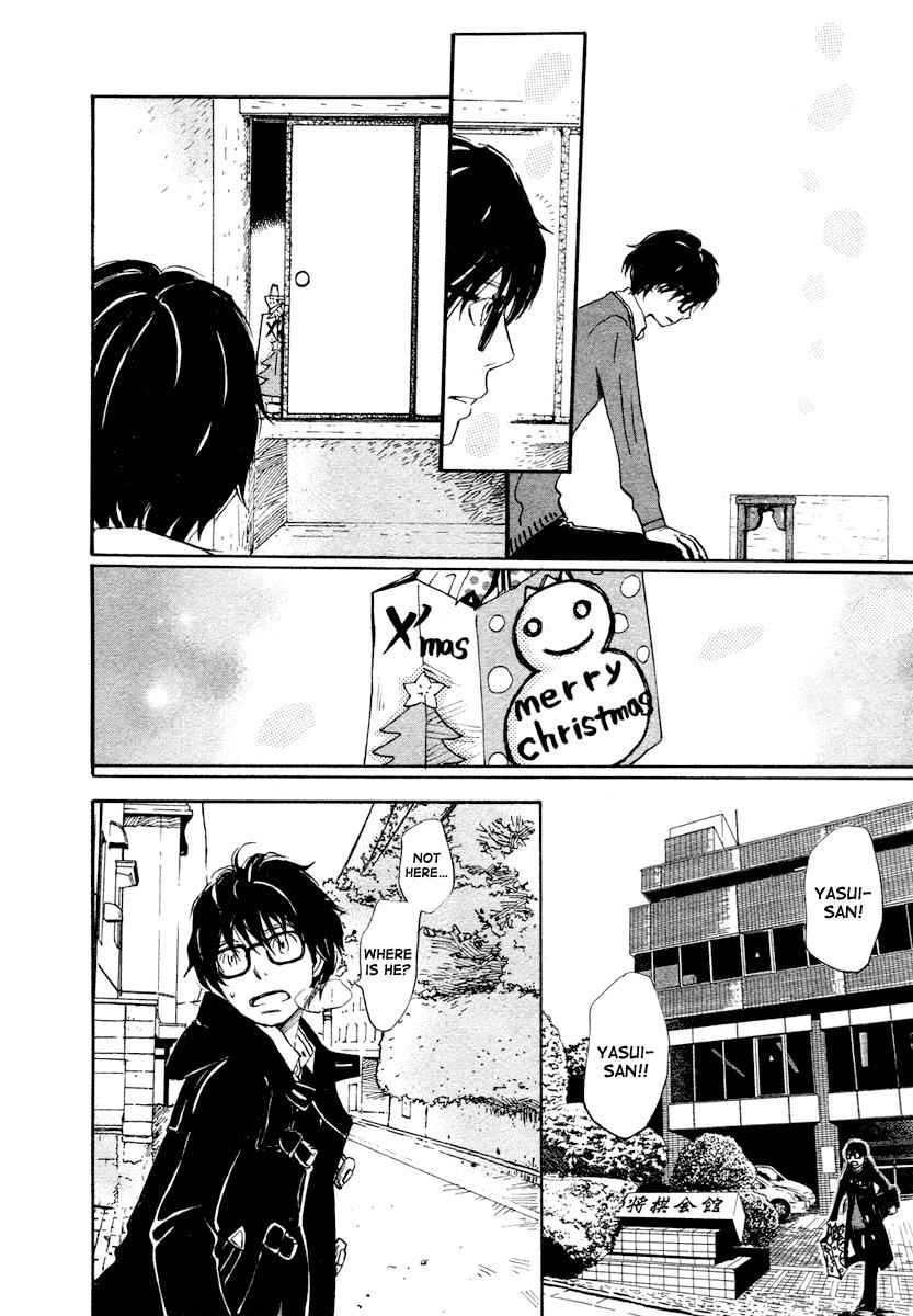 3-gatsu no Lion Chap 21 - Next Chap 22