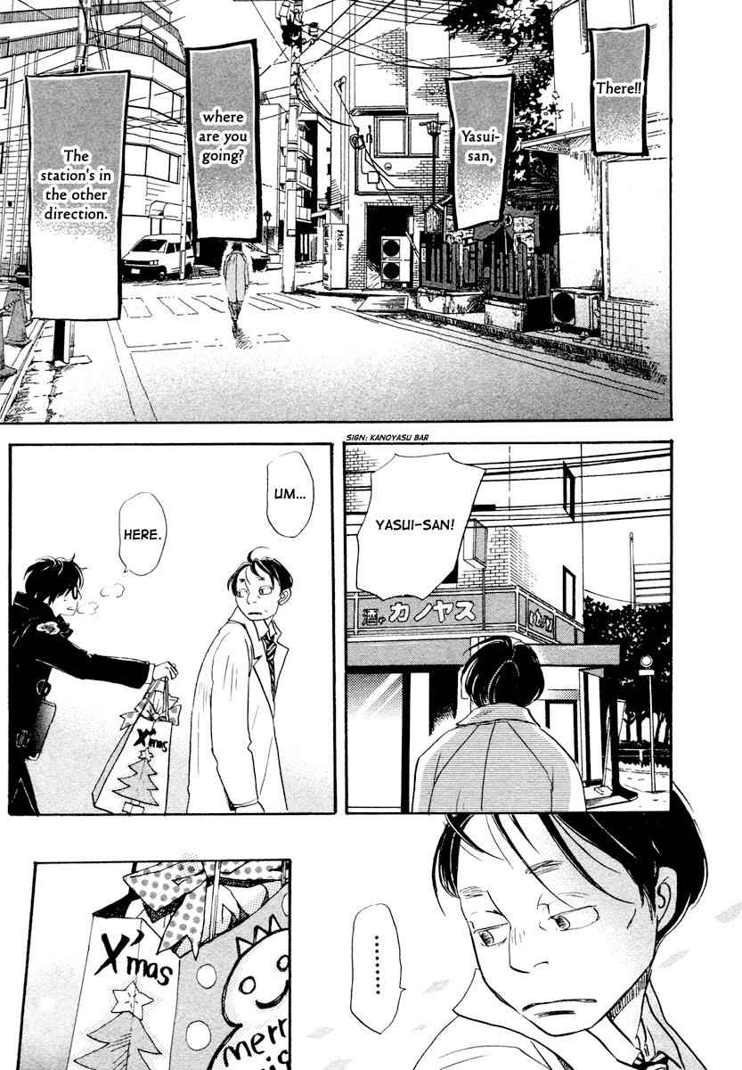 3-gatsu no Lion Chap 21 - Next Chap 22