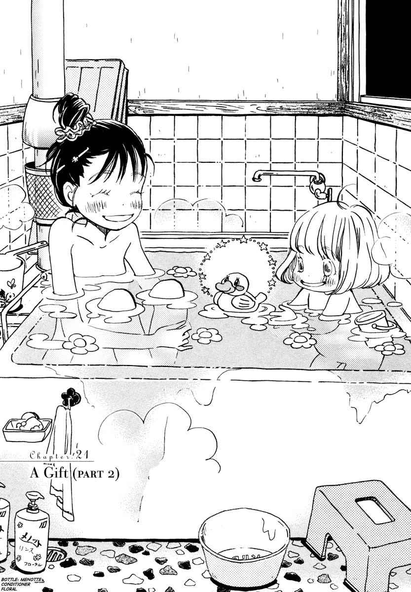 3-gatsu no Lion Chap 21 - Next Chap 22