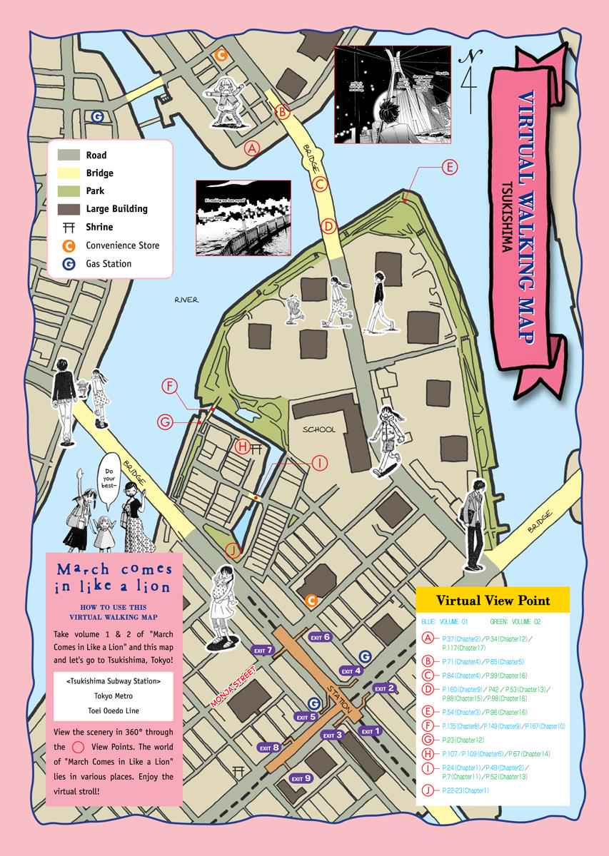 3-gatsu no Lion Chap 21.5 - Next Chap 22.5