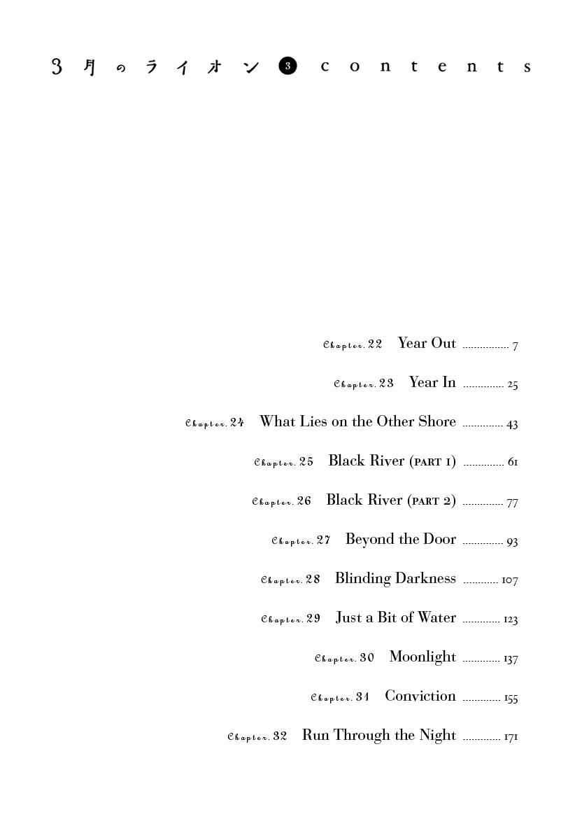 3-gatsu no Lion Chap 22 - Next Chap 23