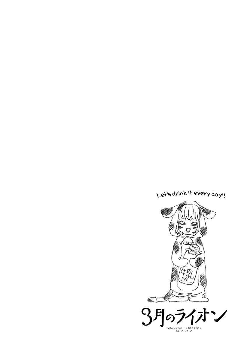 3-gatsu no Lion Chap 22 - Next Chap 23