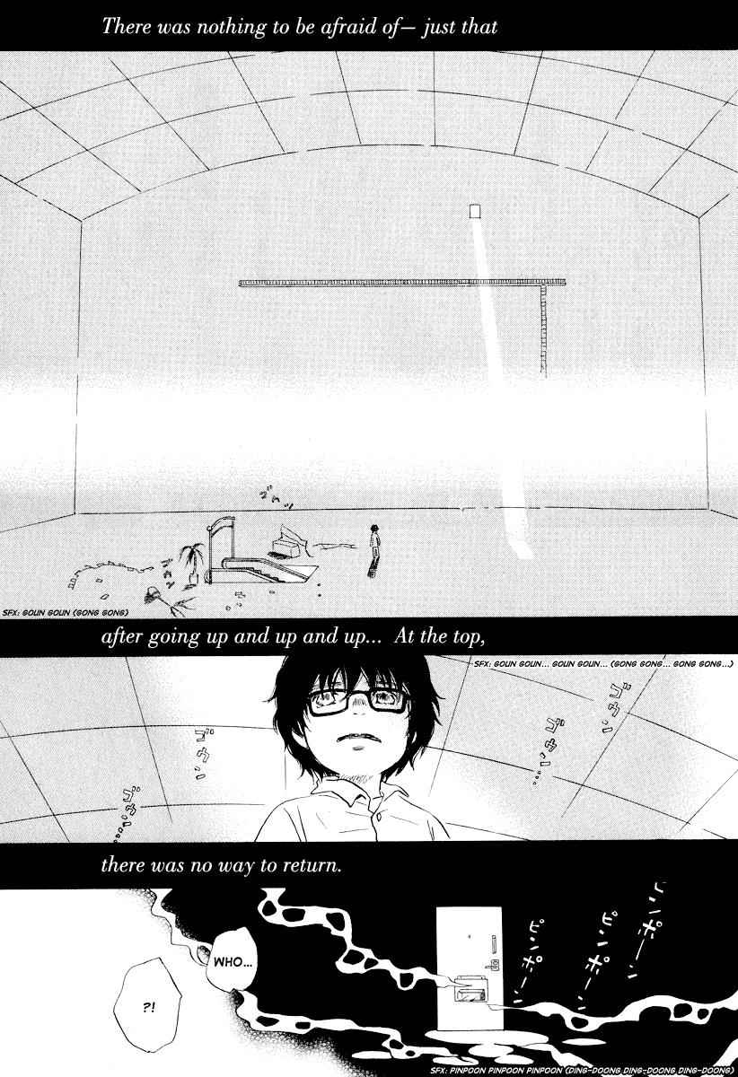 3-gatsu no Lion Chap 22 - Next Chap 23