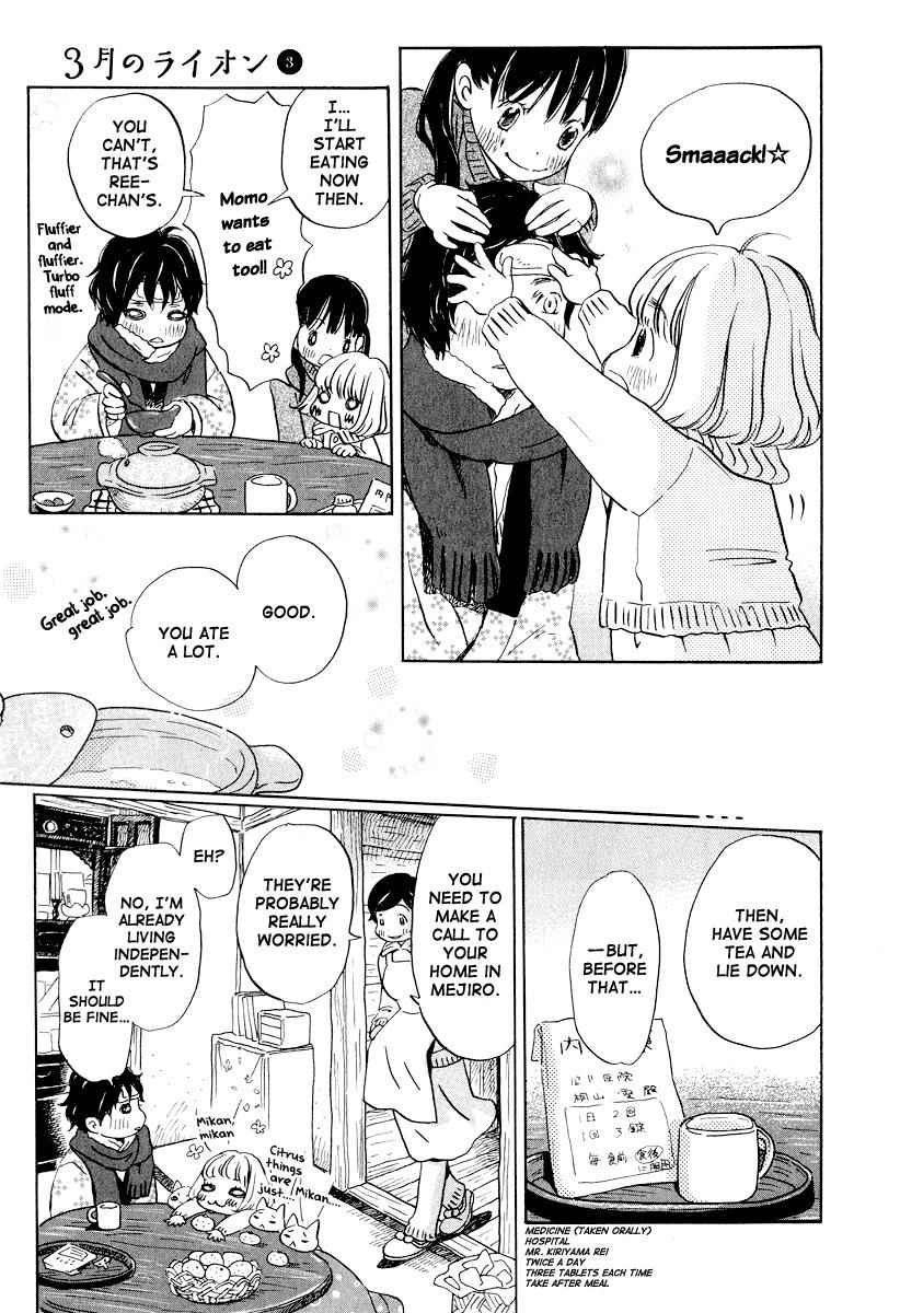 3-gatsu no Lion Chap 22 - Next Chap 23